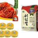 비엘농수산 헤럴드경제