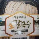 새롬축산 이미지