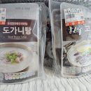 부전상회 네이버블로그