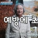 메디게이션 이미지