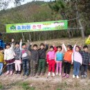 바다유치원 이미지