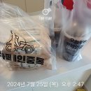 면목현대 | 중랑구아파트입주청소 중랑구오피스텔입주청소추천 면목현대휴온아파트입주청소후기