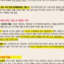 방산시장 이미지