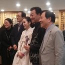 <열두줄에 놀다> 이미지