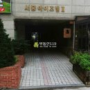 고잔로2 이미지