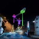 동해시-23 이미지