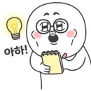 메이플동물병원 이미지