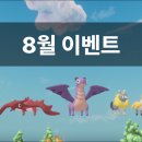 오빌컴퍼니 이미지