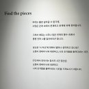 아이오 스튜디오 이미지