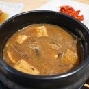 수림반찬 이미지