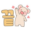 성복역 4번출구 약국 이미지