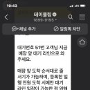 스위트가이즈