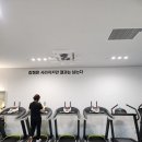 광교PT헬스온워드짐 이미지
