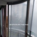 신내대명(11단지) | 서울 중랑구 신내동 신내11단지 대명아파트에서 뻑뻑해서 여닫기 힘든 베란다 라운드형 알루미늄샷시...