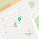 서초명가부동산공인중개사사무소 네이버블로그