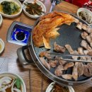종점김해뒷고기