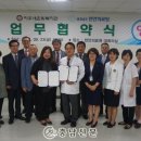 천안 아우내은빛복지관 충남신문