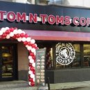 탐앤탐스 이미지