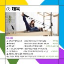 연무딸기체험농장