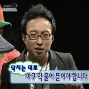 쪽갈비 대통령 수유점 이미지