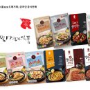 달구벌곱창막창 이미지