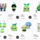스트릿투홈