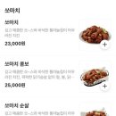 비에이치씨 - 군산시 궁포3로 7 | 비에이치씨