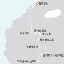 옹포민박 이미지