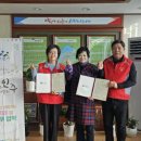 행복공인중개사사무소 이미지