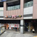 긱스타 PC CAFE 이미지