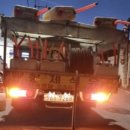 증평석유 이미지