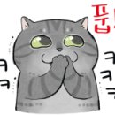 던킨도너츠 아산충무병원점 이미지