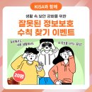 머니볼 크리에이티브
