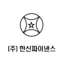 더푸른채 영농조합법인 이미지