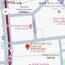 골든마일트래블