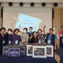 부평남부노인문화센터 이미지