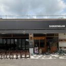 미소반상 | 화성 봉담 맛집 신동랩 화성봉담점, 규카츠점보와 스키야키 반상 후기