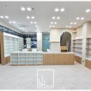 건양건강약국 이미지