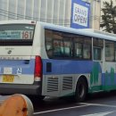 영신버스 이미지