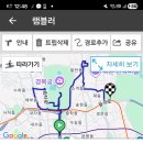 세종한울길 이미지