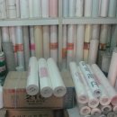 금광지업사 이미지