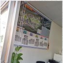 안성금호더프라임공인중개사사무소 이미지