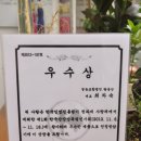 영광수지 이미지