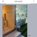 아뜰리에멍 이미지