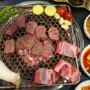 한우라온 - 강서구 명지오션시티4로 72 | 한우라온