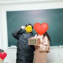 진마학원