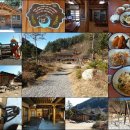 가마을길 이미지