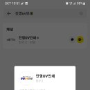진영인쇄 이미지