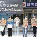 한전앞 이미지