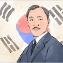 도산 안창호 선생의 ‘정의돈수’ 이미지